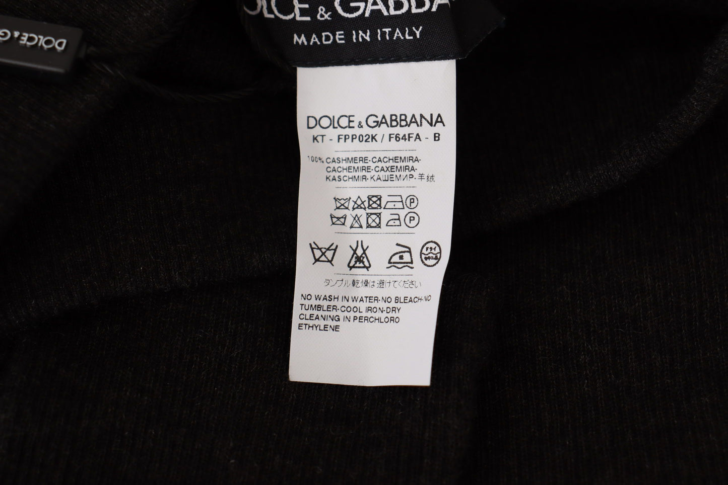Dolce & Gabbana Elegant Gray Cashmere Tights | Winter Luxury