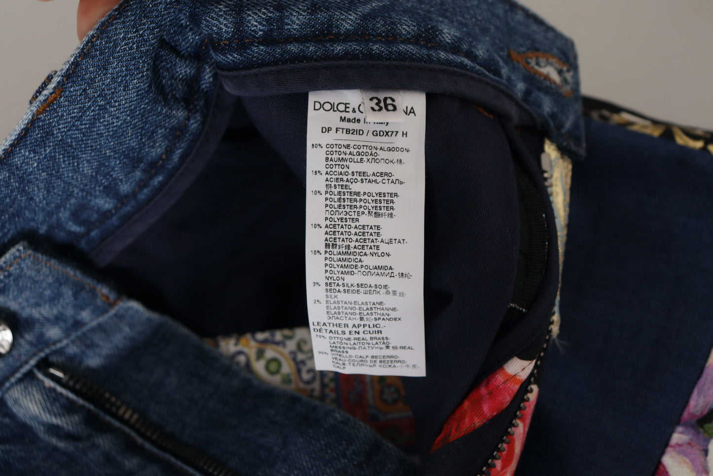 Dolce & Gabbana Relaxed Jeans in Jacquard Denim with Patchwork Pattern