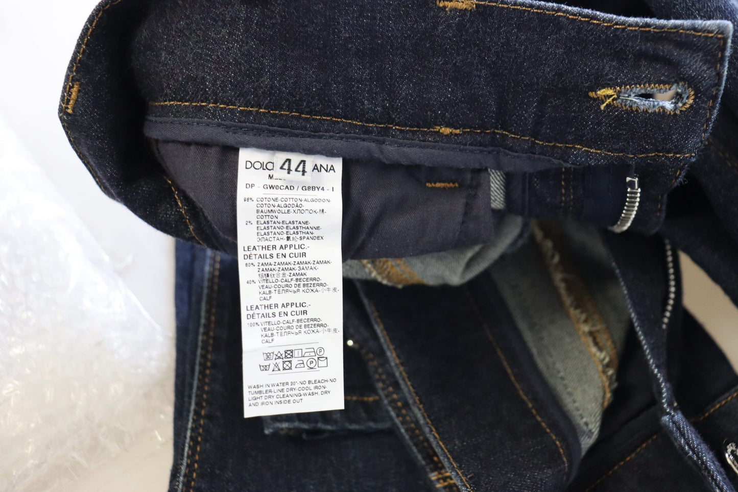 Dolce & Gabbana Elevate your denim game with high waist skinny jeans